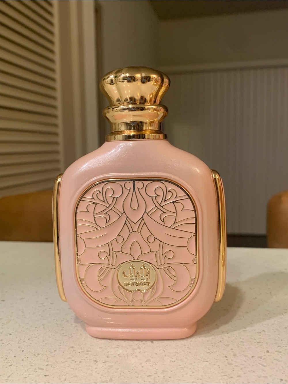 Zimaya Zukhruf Pink